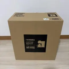 2026年最新】cm-d457 ツインバードの人気アイテム - メルカリ