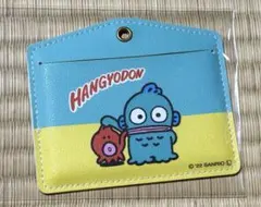 Item thumbnail for item 9dda3e62-b0a0-4762-9a21-4234e49b97fc