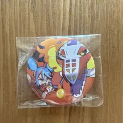 Item thumbnail for item 69957ecd-4bec-4a71-8207-0ac73df9cd59