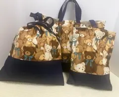 セール中　入園入学3点セット　くま
