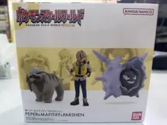 ポケモンスケールワールド ポケットモンスターペパー&マフィティフ&パルシェン