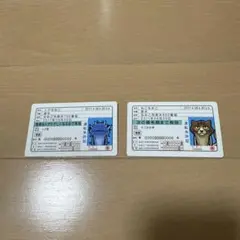 【ˆᴗˆ様専用】トゲなめこ、ねこなめこ　カード