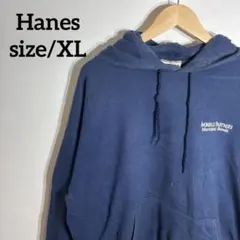 Hanes ワンポイント刺繍ロゴ パーカー スウェット