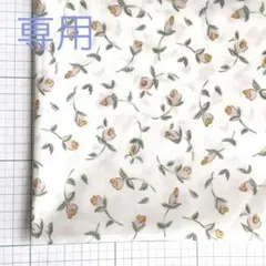 おみみん様 リクエスト 5点 まとめ商品