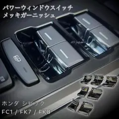 PRL シリコンエアインテークホース FL1 シビック用 - メルカリ