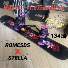 2026年最新】rome sds ビンディングの人気アイテム - メルカリ