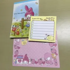 サンリオメモ帳　まとめ売り