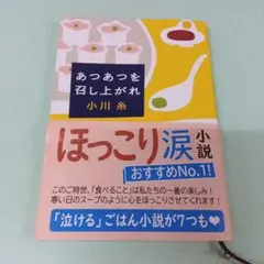 Item thumbnail for item 8e729589-f0f5-4b50-a496-5cbc98e2d6af