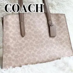 【大人気】COACH チャーリー キャリーオール ショルダーバッグPVC