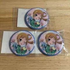 プリティーリズム レインボーライブ まるくじ 缶バッジ いと あん