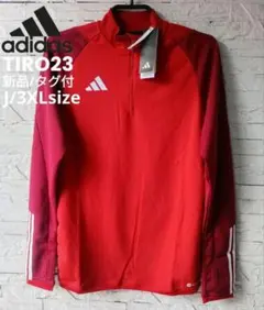 2025年最新】asローマ トレーニングの人気アイテム - メルカリ