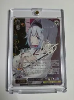 ヴァイスシュヴァルツ ブルアカ 小鳥遊ホシノ SP ARS10+ 世界3枚