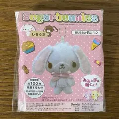 Item thumbnail for item 42c1e69a-8105-4bc3-93f0-93643393eaf0