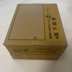 ポケモンカード デッキシールド メガジガルデ 1カートン 合計80個入り