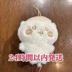 ちいかわ ぬいぱれっと～ミルクいろ～マスコット ぬいぐるみ　くりまんじゅう