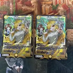 2025年最新】庵野しゅうらの人気アイテム - メルカリ