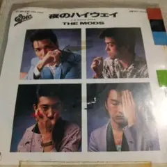 2025年最新】the mods lpレコードの人気アイテム - メルカリ