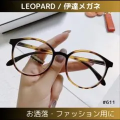 Item thumbnail for item e7ce84e0-b3d2-480e-b4e6-80bc2b233d41