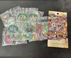 妖怪ウォッチメダル 18枚セット 未使用・新品未開封1パック