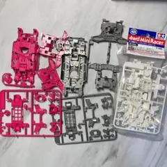 TAMIYA ミニ四駆 MSシャーシセット（強化ホワイト+ピンク+シルバー）