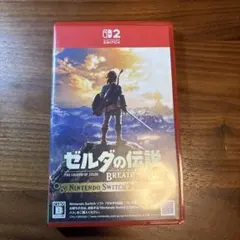 Switch2 ゼルダの伝説 ブレス オブ ザ ワイルド Nintendo S…