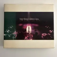 宇多田ヒカル/Utada Hikaru in Budokan2004 ヒカルの5