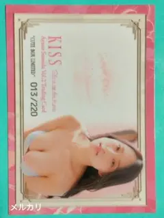 Item thumbnail for item 4bb03fa7-a1ba-4eb8-9dab-a38f68fe00c1