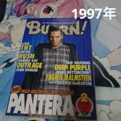 BURRN! 1997年2月号 パンテラ特集