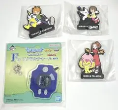 デジモン 一番くじ 4点セット