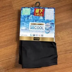 超COOL ブラックスパッツ L-LL