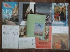 図録 モネ展　フライヤー多数おまけ クロード・モネ ー風景への問いかけのサムネイル