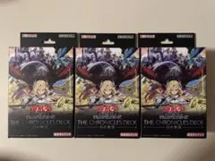 2026年最新】白の物語 遊戯王の人気アイテム - メルカリ