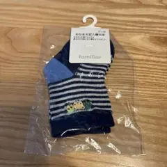 【新品未使用】familiar ベビー靴下 ストライプ クマ刺繍