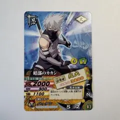 はたけカカシ データカードダス NARUTO ナルティメットカードバトル