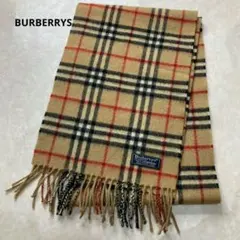 Item thumbnail for item 570862c3-a8d6-4aa0-a932-a7876190186d