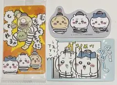ちいかわ キャラポケシール ダイカットステッカー2 牢獄