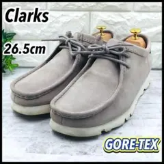 【美品】GORE-TEX クラークス ヌバック ワラビー ライトグレー 26.5