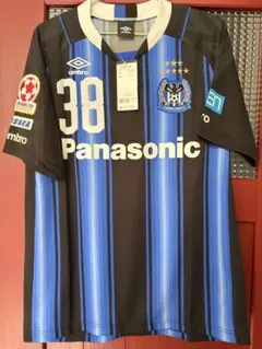 ジュビロ磐田 パフォーマンスシャツ 2026 ネイビー 2XL - メルカリ