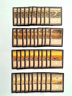 2025年最新】MTG 引退の人気アイテム - メルカリ