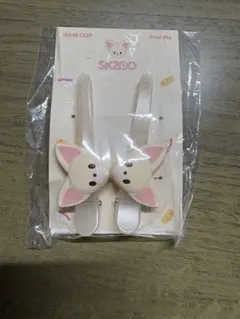 Item thumbnail for item 83fb5a98-81d7-4810-9535-fb9f55edaf05