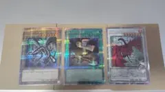 遊戯王カード 真紅眼の黒龍 おろかな埋葬　ブラックローズドラゴン　25th