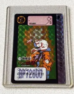 2026年最新】ドラゴンボールカード 本弾の人気アイテム - メルカリ