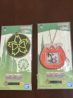 一番くじFGOセレブサマー　Ｈ賞