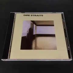 Dire Straits ダイアーストレイツ悲しきサルタン
