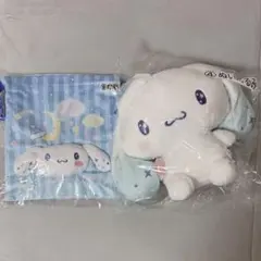 シナモン 一番くじ