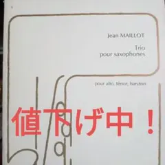 Item thumbnail for item dcf20388-8a84-4724-a9e4-d4e486d74b5d