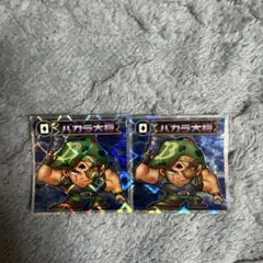 Item thumbnail for item 9d7537c8-46d5-444b-898f-313952972e76