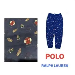 【専用】ポロラルフローレン スウェットパンツ ボーイ 160サイズ POLO