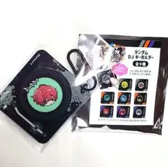 DJアクリルキーホルダー観音坂独歩 ヒプノシスマイク