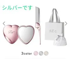 ☆銀座店先行☆新品未開封ショッパー付 リファハートコーム＆ミラー